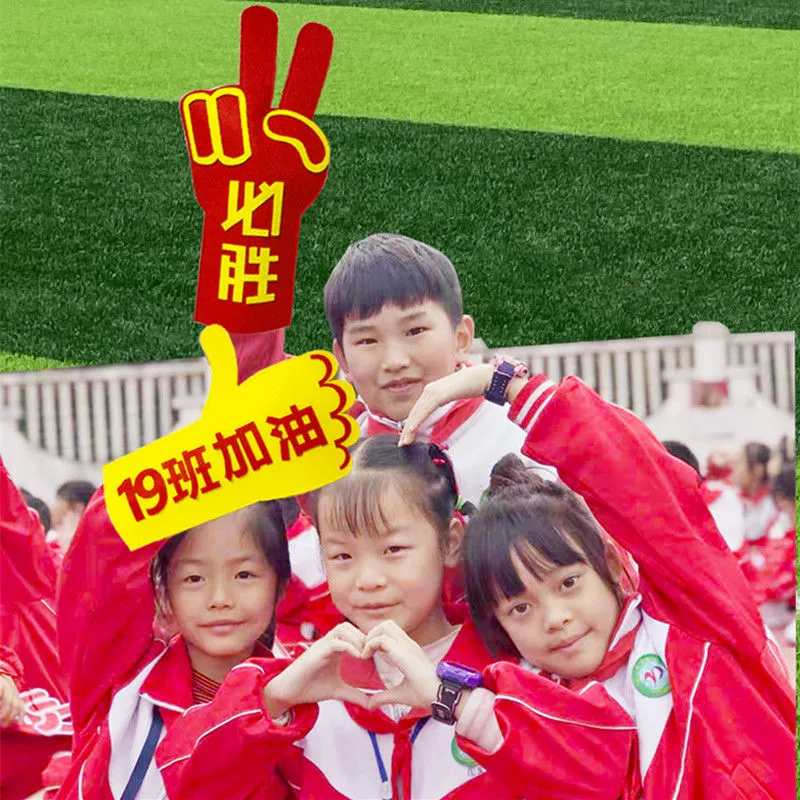 Спортивные реквизиты приветствуют церемонию открытия