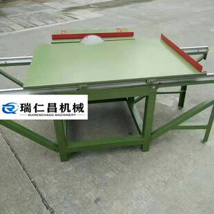 ��̨䏲ð�䏺��׶๦��ľ��̨䏲ð��ľ���Cе�ð�C��̨�