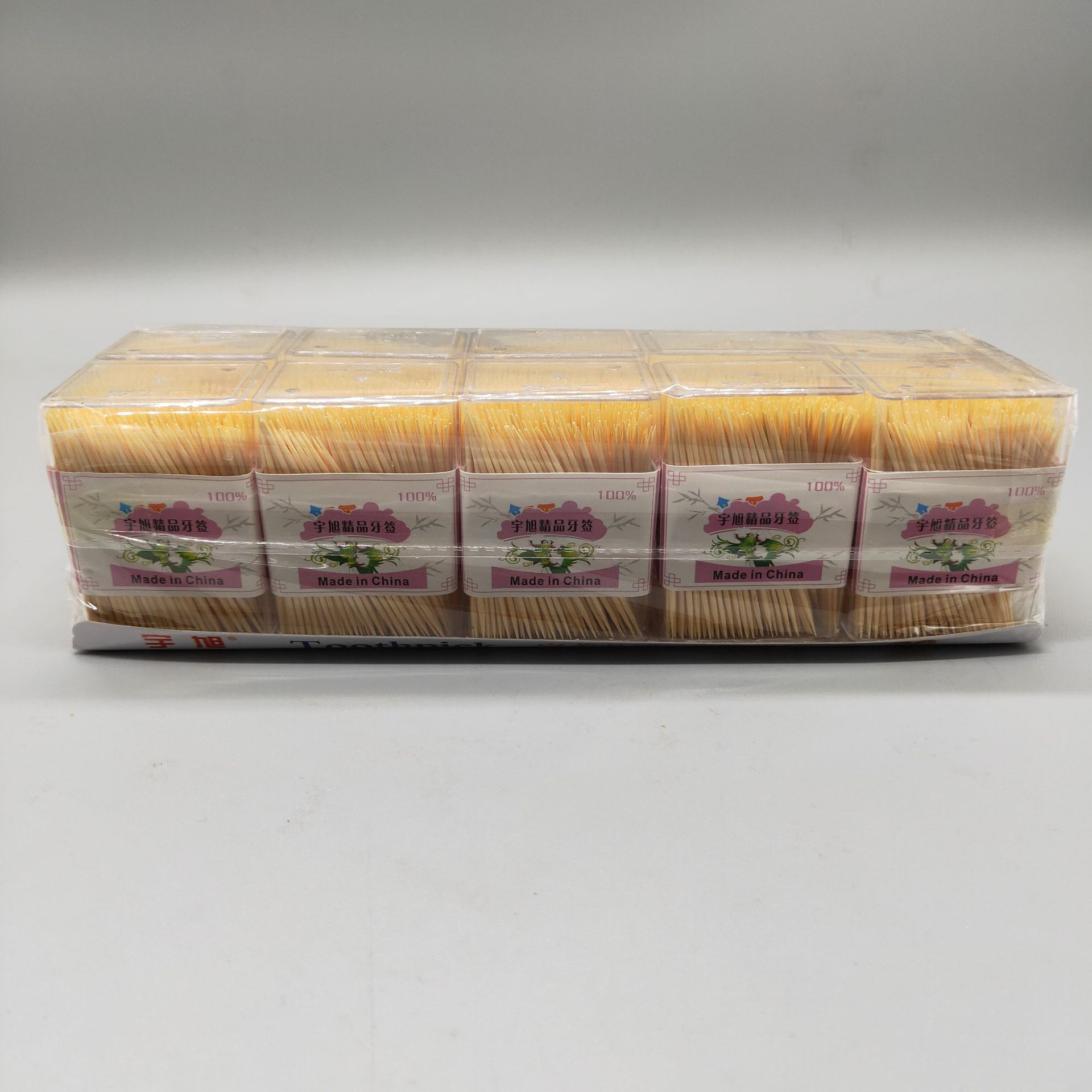 10626333944_1938065655