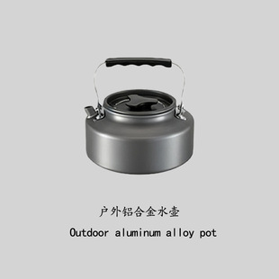 ���S��ֱ�N�������ˮ���X�Ͻ�Ұ�I1.1L1.6L2L���p��y¶�I��ˮ��