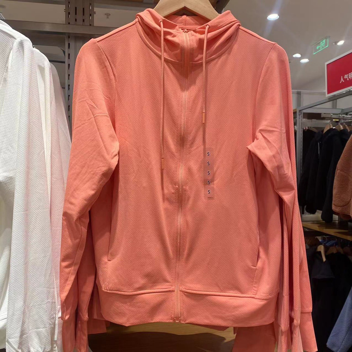 Mujeres 2023 verano anti-UV cremallera de malla con capuchón de bolsillo abrigo 456261