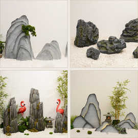 玻璃钢仿真假山雪浪石景观石树脂太湖石中式造景组合摆件软装装饰