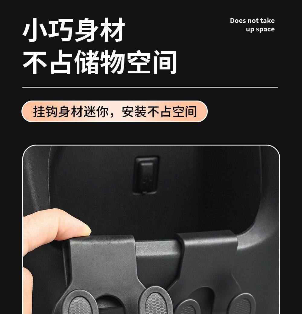 Heavy-Duty Electric Vehicle Front-Mounted Storage Rack Hook, Modified Multifunctional Electric Bike Hook, Storage Hook