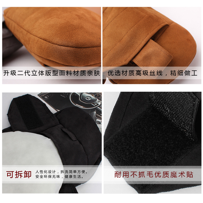 Suitable for Wenjie Headrest, Mercedes-Benz Car Headrest, Maybach S-Class Car Pillow, Neck Pillow, Lumbar Support Cushion, Dropshipping