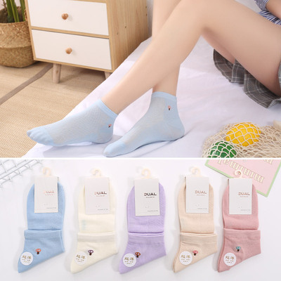 双源春夏新款女士网眼薄棉款中筒袜 精梳棉网面透气日系辽源袜子