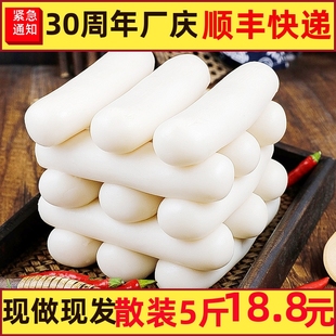 ������S5�������������ķ���ֹ����l�nʽ��偳����ˮĥ