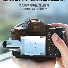 Gnp-fw50C늳msony ZVE10 a6400 a7m2 a6300 a7r2