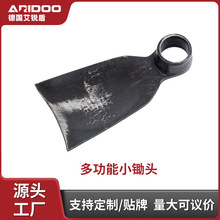 小锄头家用种菜锄草神器锰钢除草专用刨挖地镢撅镐头农用工具大全