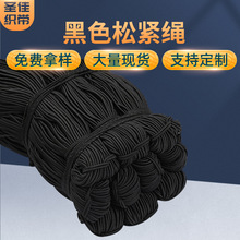 �S�ҹ���3mm��ɫ�ɾo�K���a���z�A�ɾo���Ĵ������K���_ѝ�K