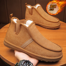 ������Ь��ѩ��ѥ�мӽq�Ӻ�ů�R����ˮʿ�ߎ���Ь�|����a��ѥ