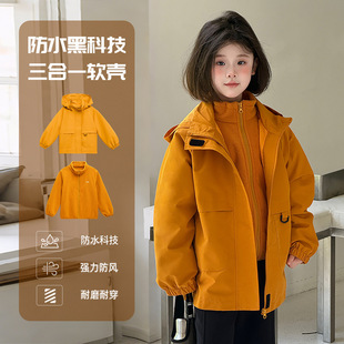 �D�DС��ͯ�bŮͯ�_�h��������һ��������L��ˮ2026�¿ͯ���b