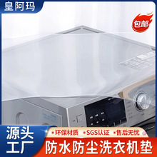 �LͲϴ�C�w����ˮ���m�p�_�T����΢���t�w�����ô��^��͸���|��