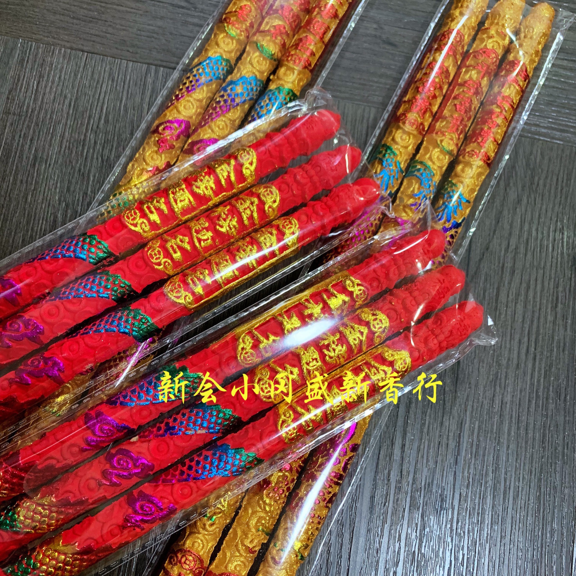 092D6DD1-6A8E-4D00-94C8-EBDF2A