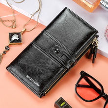 NULALUXURY   新款女士长款钱包简约韩版搭扣pu钱夹大容量多卡位