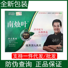 �ϠT�~��ˮ�ڰl�ݱ�����¶ϴ��Ⱦ�l������~��ɫȾ�l��΢��ͬ��