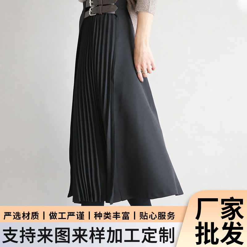 Japanese Long Skirt 2023 New Autumn and Winter Design Sense Niche Knowledge Pleated Skirt Women's Wholesale Foreign Trade