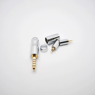 Large Aperture 8.0 Plug, 4.4.0.78 Hifi Headphone Upgrade Plug, 4.4.Mmcx Headphone Upgrade Plug