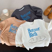 邦诚儿童冬季打底衫2025新款字母印花一体绒套头上衣百搭宝宝冬装