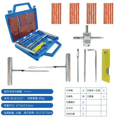 Trunk Set, Car Tire Repair – Repair kit - 27pc-blue-box-tire-repair-tool