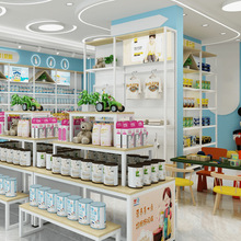 母婴店展示架奶粉尿不湿孕婴店展示架婴儿用品架高柜便利店陈列架