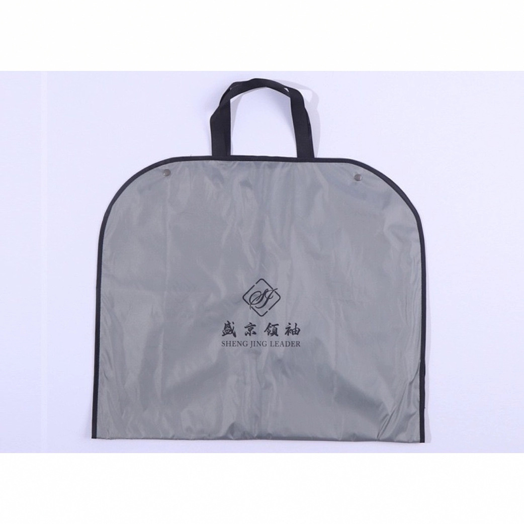 西装袋衣服拉链防尘罩大衣折叠防尘袋服装套西服罩