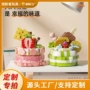 代发儿童女孩定制积木