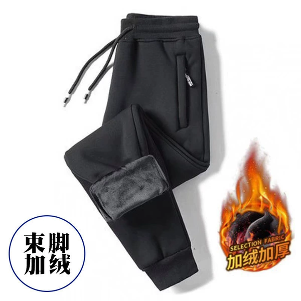 [双拉链黑色束脚-加绒]