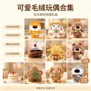 �羳ë�q������l�˴�ץ���ޙC���нY�钁��������ż��Y�������l