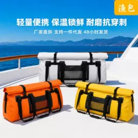户外防水袋;自行车包;户外防水包