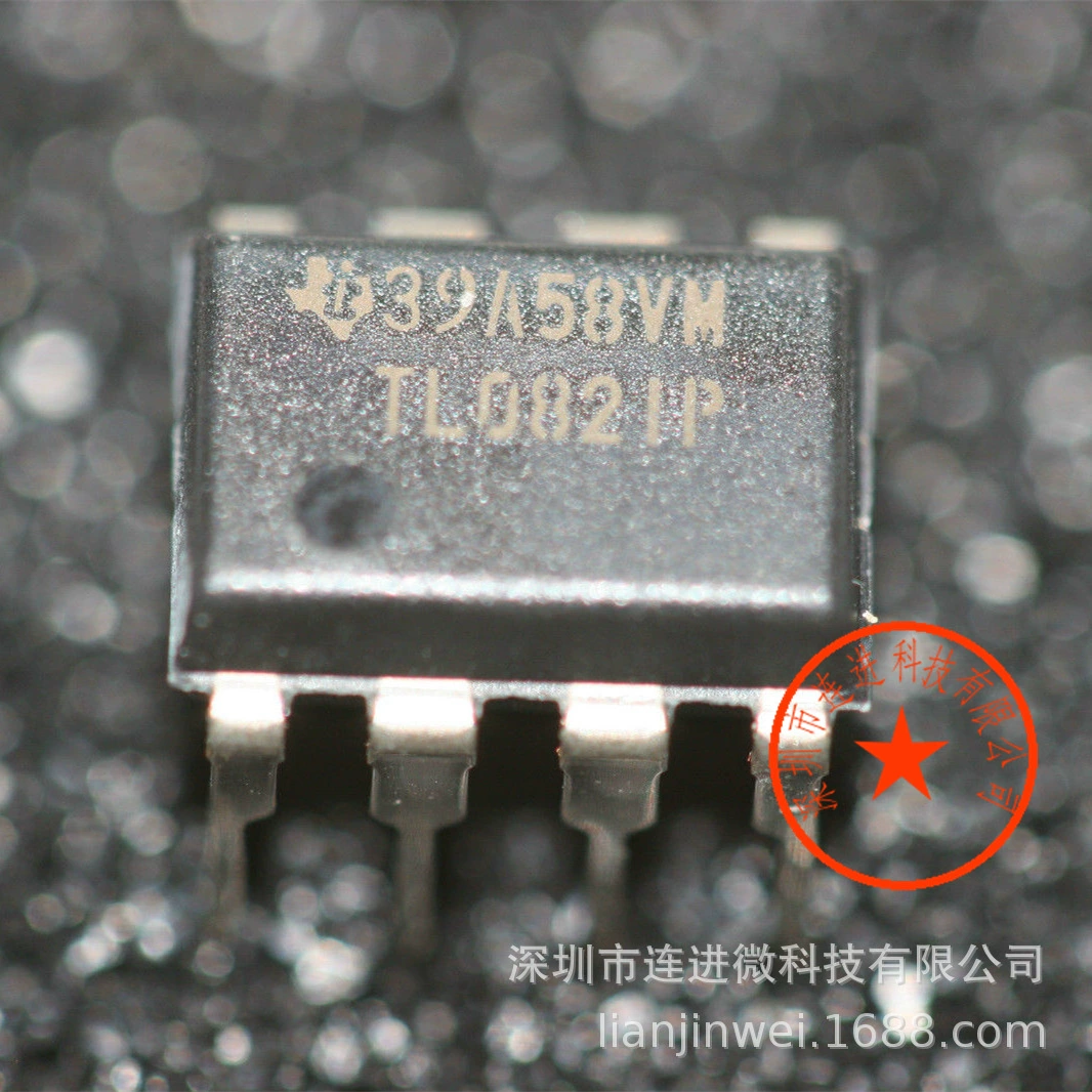 Atmega644p-20mu VQFN-44 8-bit micro-controller-MCU new original spot