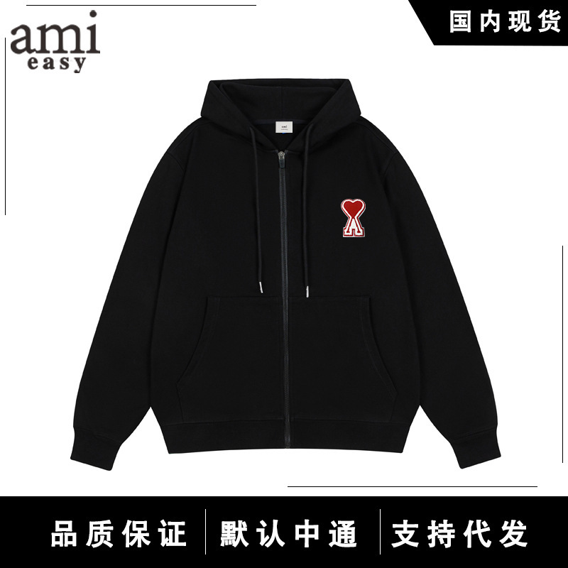 Ami&Easy Heart Classic Cardigan Sweatshirt Men's Spring New Loose Couple Sports Casual Sweatshirt Jacket