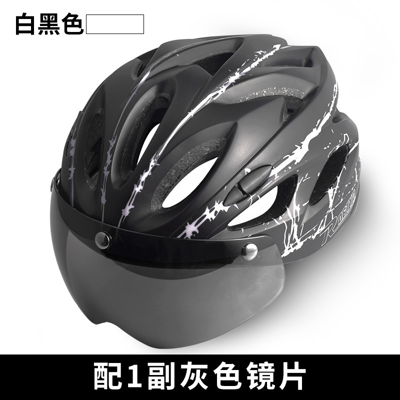 Casco de bicicleta con gafas integradas moldeo casco de equitación hombres y mujeres casco de bicicleta de montaña equipo de conducción