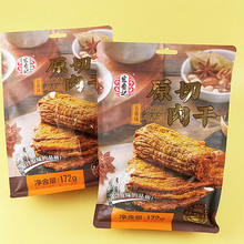 ����ӛԭ���������ζ172g�W�t���e׷����𒼴ʳ��������С����ʳ