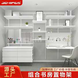 工厂环保家居化妆台金属搁板壁架书房金属收纳墙上壁架定制