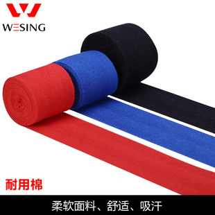♔ Boxing Bandage, Sports Sanda Hand Strap, Elastic Hand Guard, Sandbag Strap, Muay Thai Fighting Strap