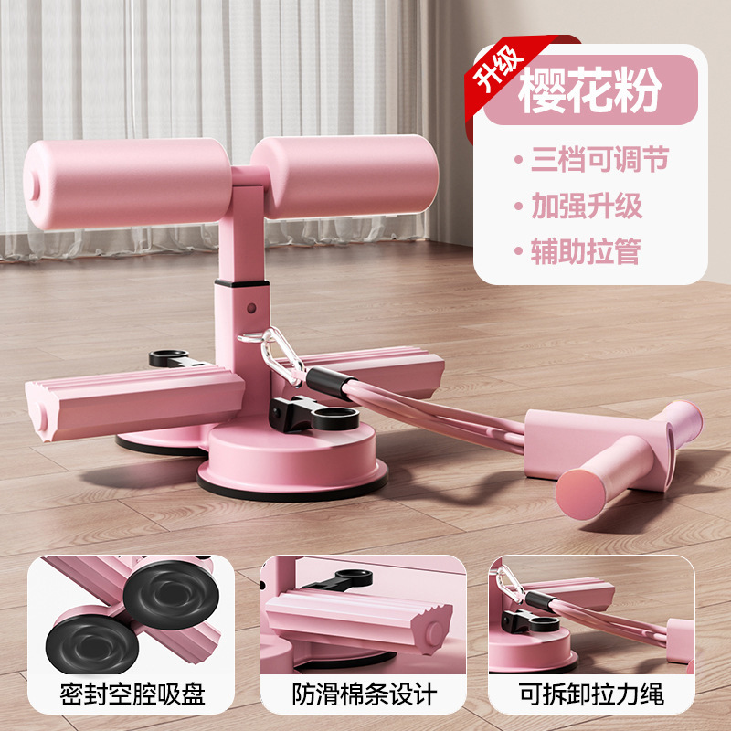 Dispositivo de asistencia para abdominales, cuerda de tensión de vientre enrollado para el hogar, pie fijo, vientre delgado, entrenamiento deportivo, dispositivo de gancho de doble ventosa