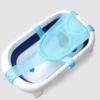 Five -point blue bath