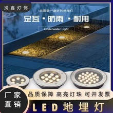 led�����ˮ���������Ƕ��ʽ�؟�lͥԺ���@��ƺ�V���A���߲����