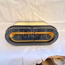 ��Ӧ�������� E2060L C50005 CP50002 A8068 PFA6643 WA10329