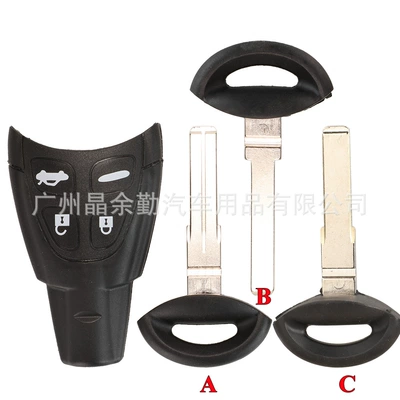 smart car key remote — Car Keys