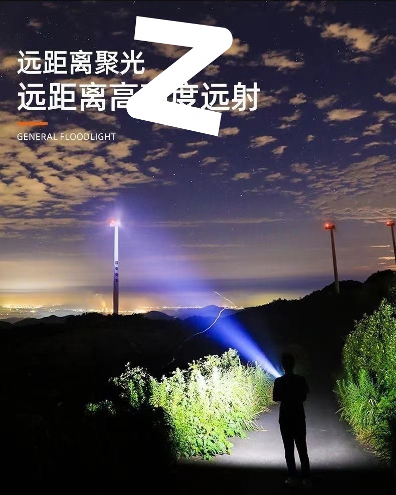 f6402239-9910-47e7-96a4-9f2842e4b17c.jpe