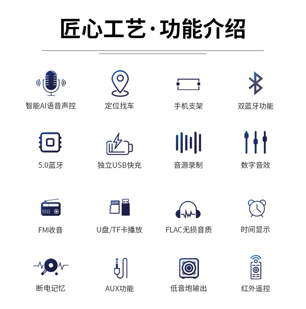 8809ai详情_02.jpg