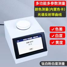 hr߾ɫĸyɫx̨ʽֹɫxwɫɫzy