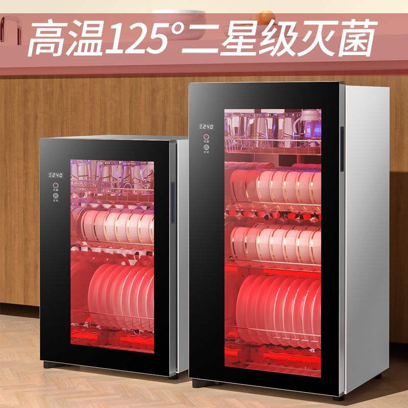 Disinfection Cabinet Household Small High Temperature Kitchen Drying Stainless Steel Large Capacity Uv Tableware Cabinet