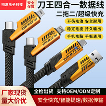 �C���ĺ�һ��늾��������϶��������m���O���A��type-c�������