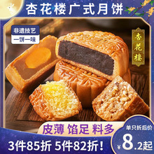 �Ϻ��ӻ��Ƕ�ζ�Vʽ�������趹ɳ�����̵��S���ɽ�ۻ������