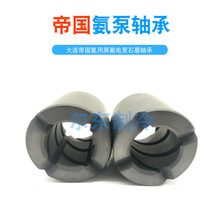 ���B�ۇ�����ʯī�S��/�����P�������α�����S��40P-N/50P-N�L�