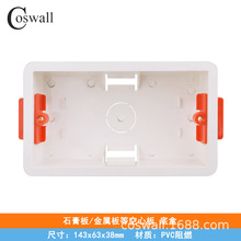 146*38mmӢ��/ӢҎ/ʯ��尵�о��� �����_�P�����׺�CE ROHS�J�C