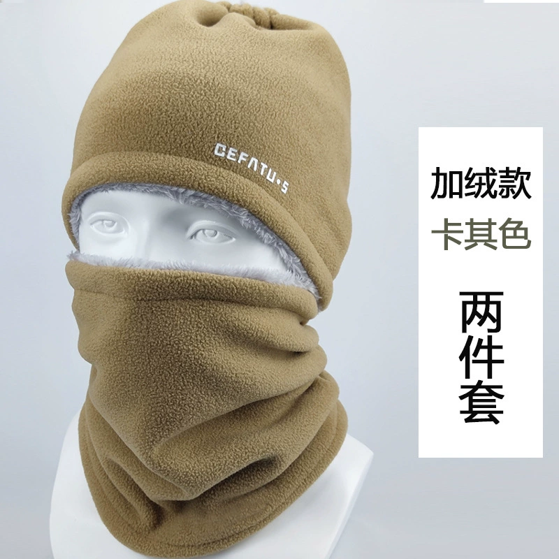 Fleece hat and scarf set (DEFATU.S), windproof and plush‑lined, unisex