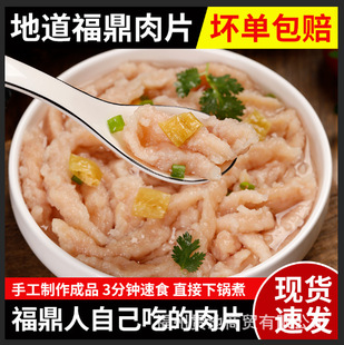 ������Ƭ500�� �����خaС���ֹ������������ȫ���{ζ�����ҹ��